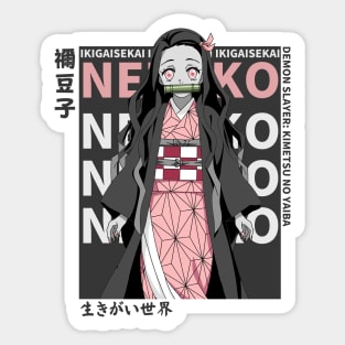 Nezuko Kamado: Magazine-Style Artwork Demon Slayer IKIGAISEKAI Sticker